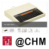 Computer History Museum Launches New Blog!